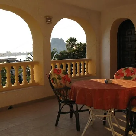 Apartament Casa Sonia *